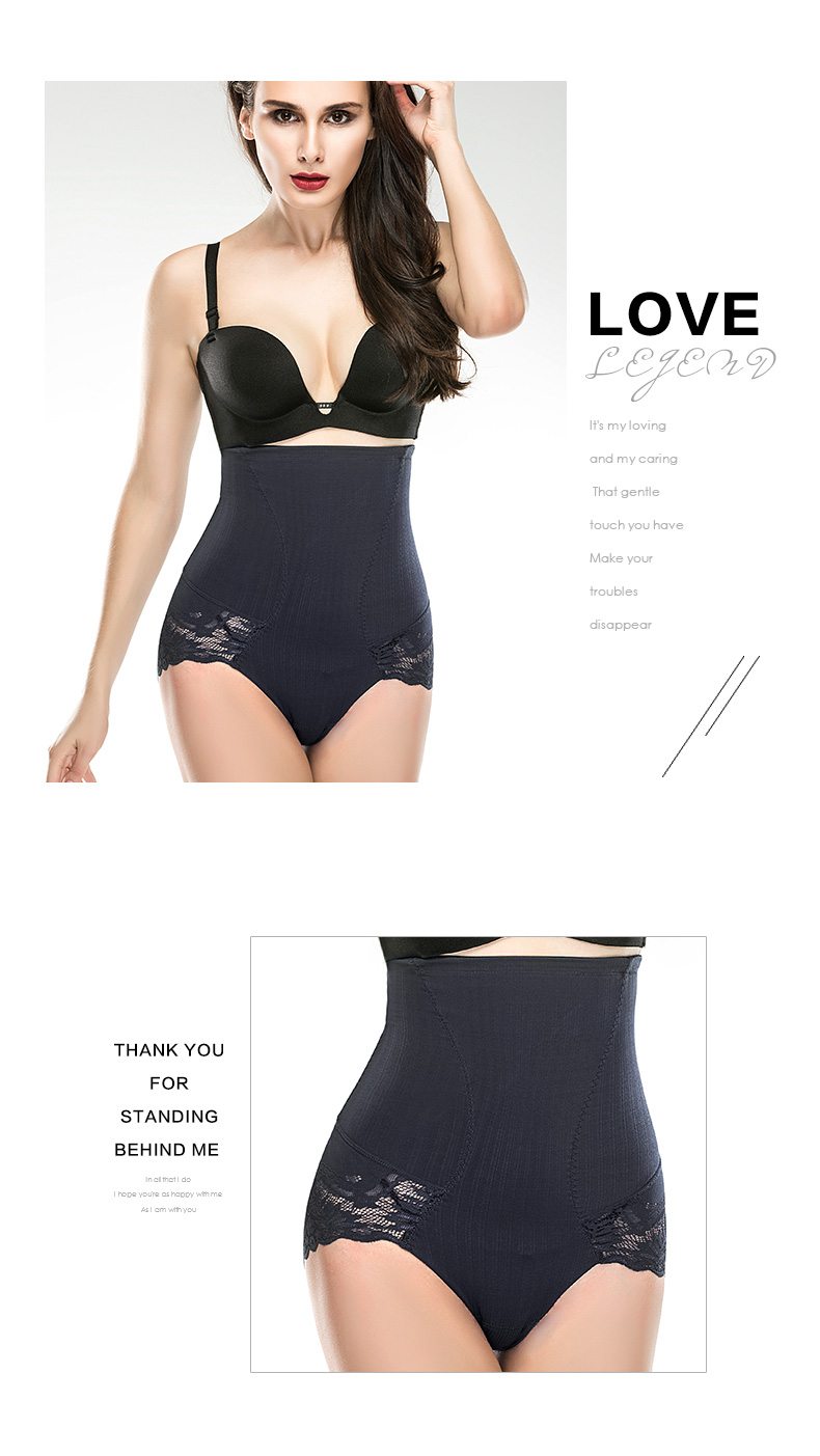 body amincissant SUNNY FRIENDA sexy en nylon - Ref 684550 Image 22