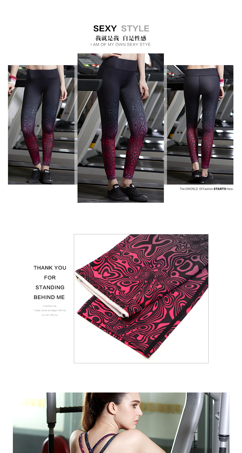 body amincissant SUNNY FRIENDA mouvement en polyester - Ref 684568 Image 16