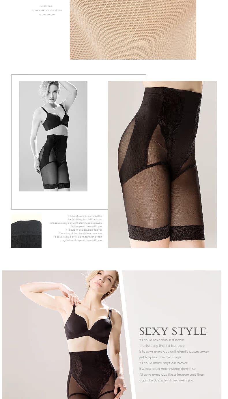 body amincissant SUNNY FRIENDA sexy en nylon - Ref 684555 Image 19