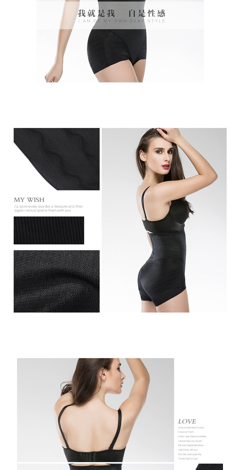 body amincissant SUNNY FRIENDA sexy en nylon - Ref 683276 Image 18