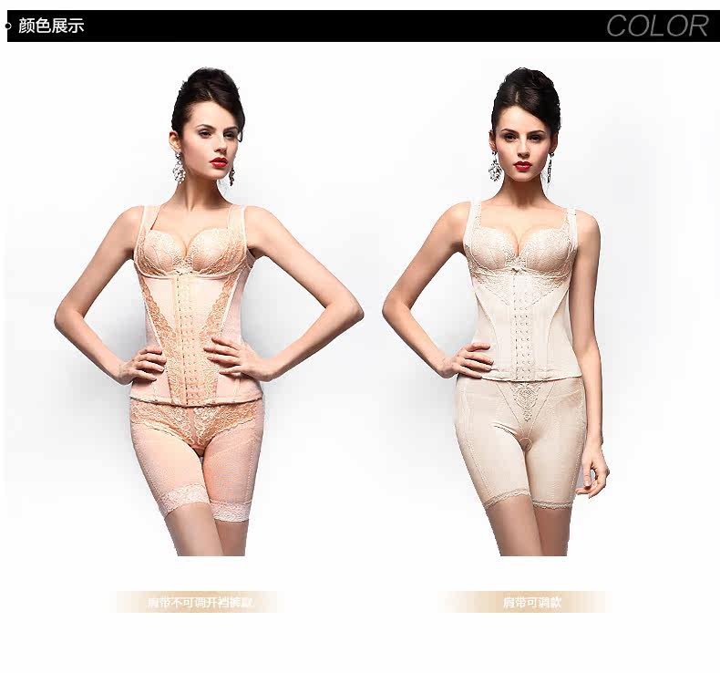 Body SUNNY FRIENDA 7200q en nylon - Ref 667828 Image 25