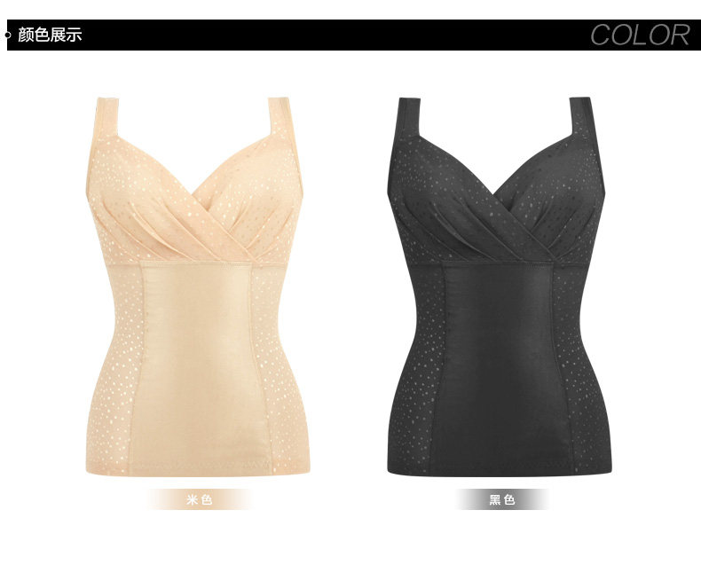 Body SUNNY FRIENDA 1506SJ en nylon - Ref 667836 Image 18