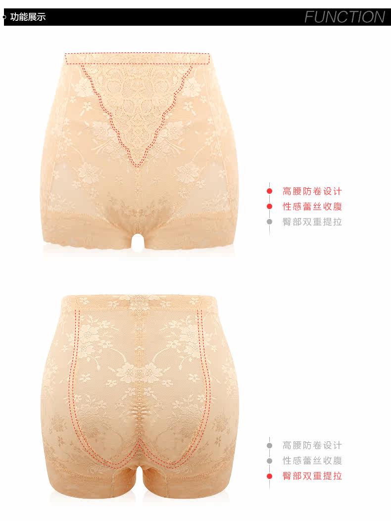 body amincissant SUNNY FRIENDA sexy en nylon - Ref 670555 Image 24