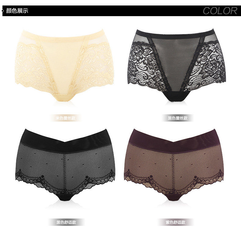 body amincissant SUNNY FRIENDA sexy en polyester - Ref 670053 Image 22