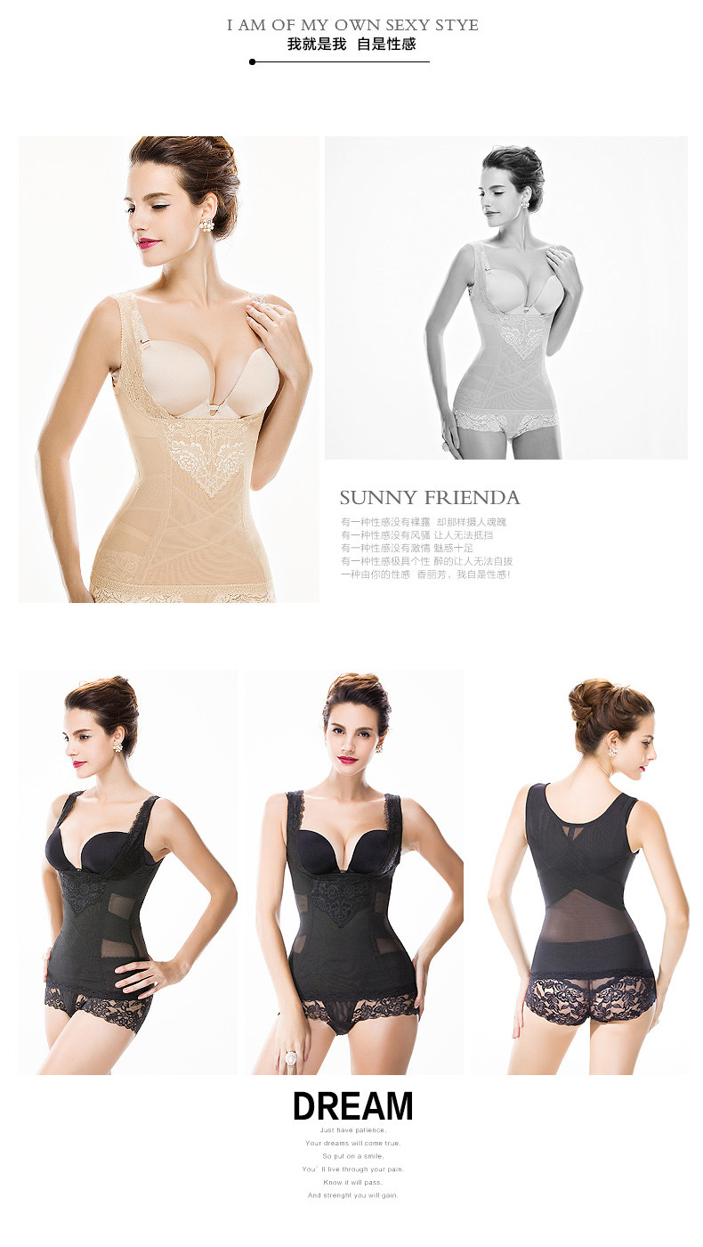 Body SUNNY FRIENDA J008 en nylon - Ref 667921 Image 19