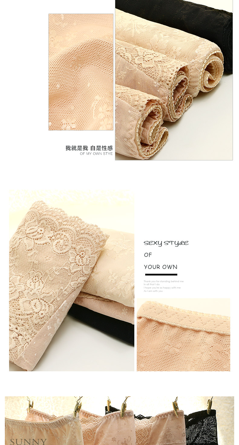 body amincissant SUNNY FRIENDA luxueux en nylon - Ref 684552 Image 16