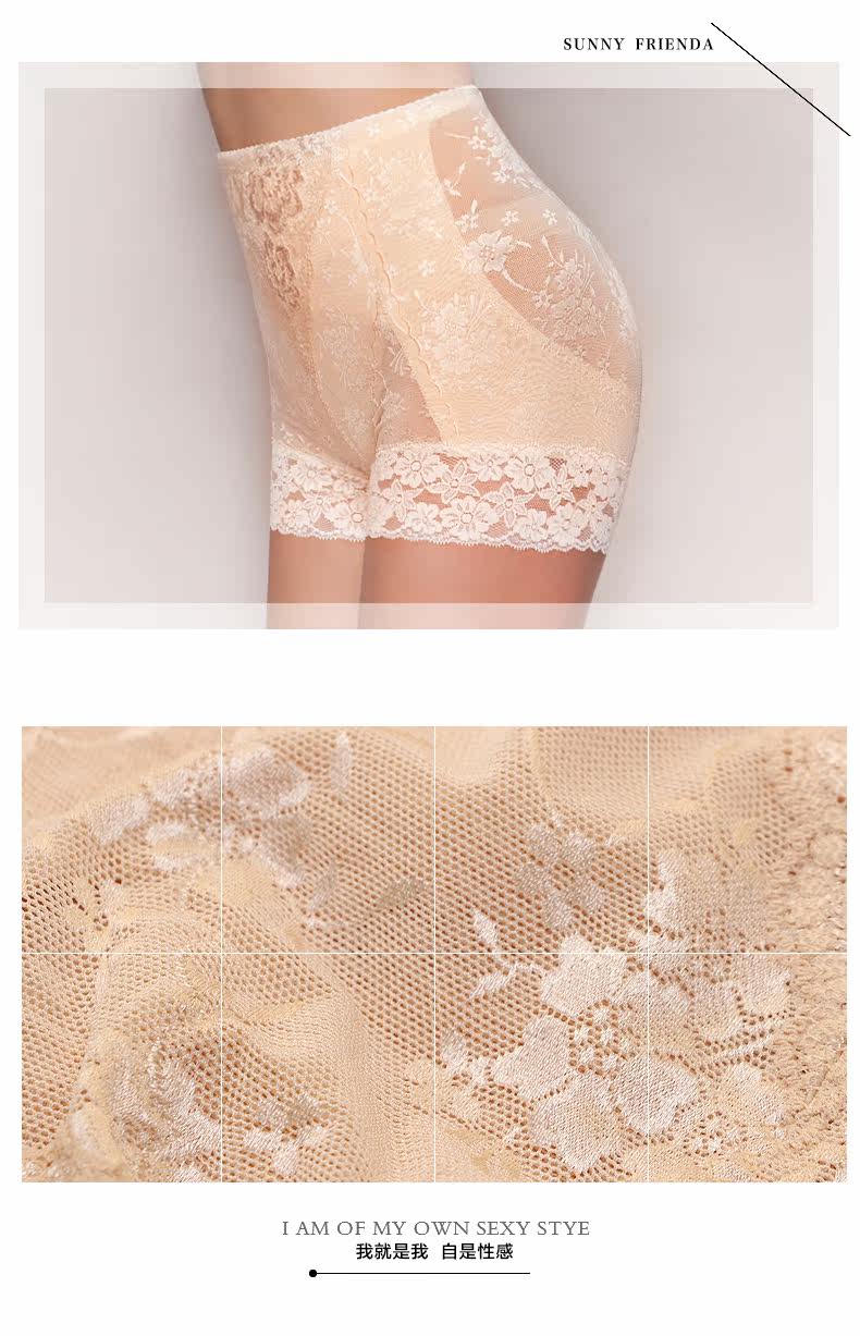 body amincissant SUNNY FRIENDA sexy en nylon - Ref 670555 Image 22