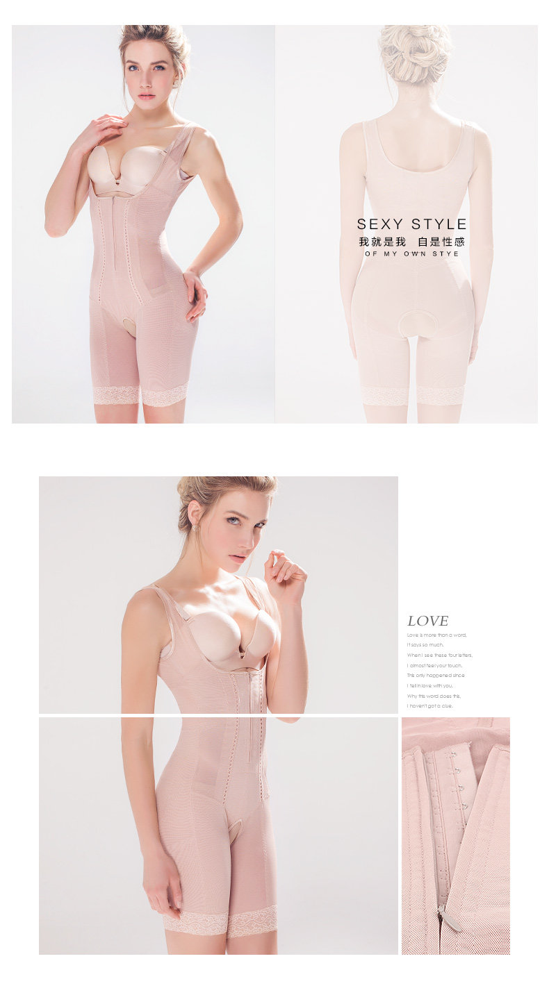 Sous-vêtement minceur SUNNY FRIENDA en nylon - Ref 708878 Image 25