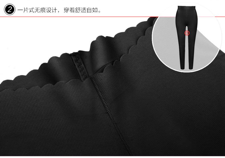 body amincissant SUNNY FRIENDA luxueux en nylon - Ref 685041 Image 26