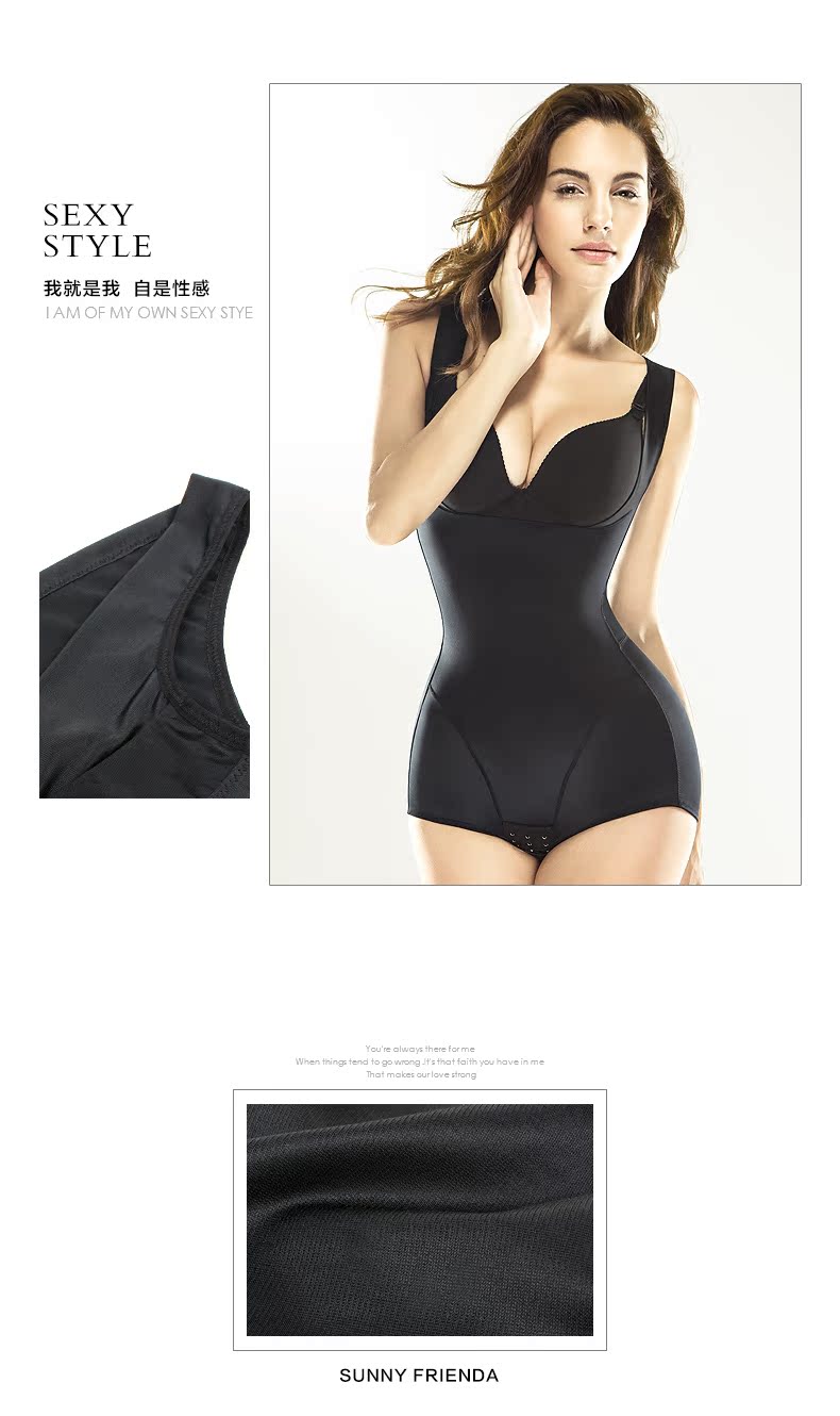 Body SUNNY FRIENDA en nylon - Ref 667893 Image 20