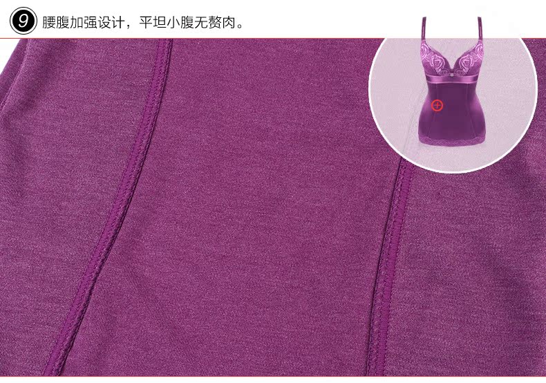 Sous-vêtement chaud jeunesse SUNNY FRIENDA en nylon - Ref 744829 Image 34