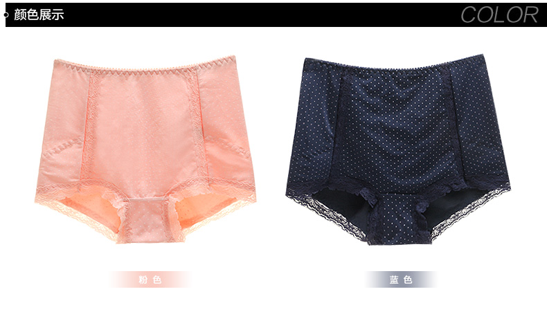 body amincissant SUNNY FRIENDA doux en nylon - Ref 685022 Image 23