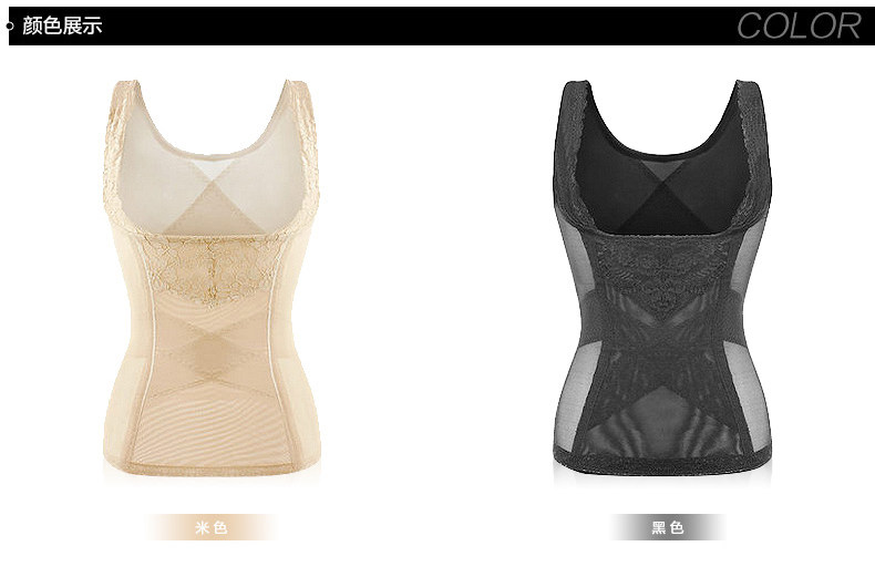 Body SUNNY FRIENDA J008 en nylon - Ref 667921 Image 24