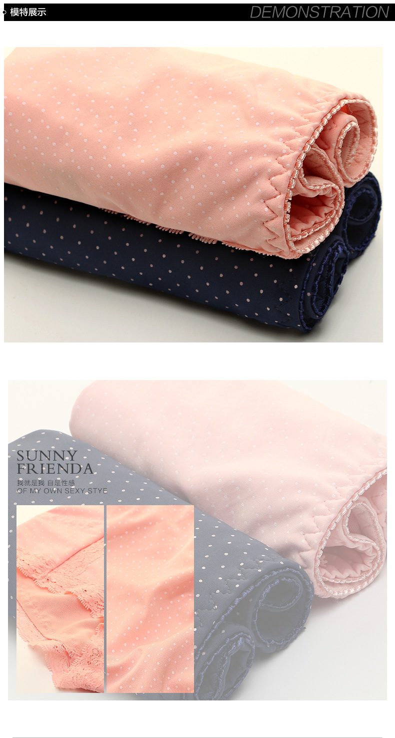 body amincissant SUNNY FRIENDA doux en nylon - Ref 685022 Image 18