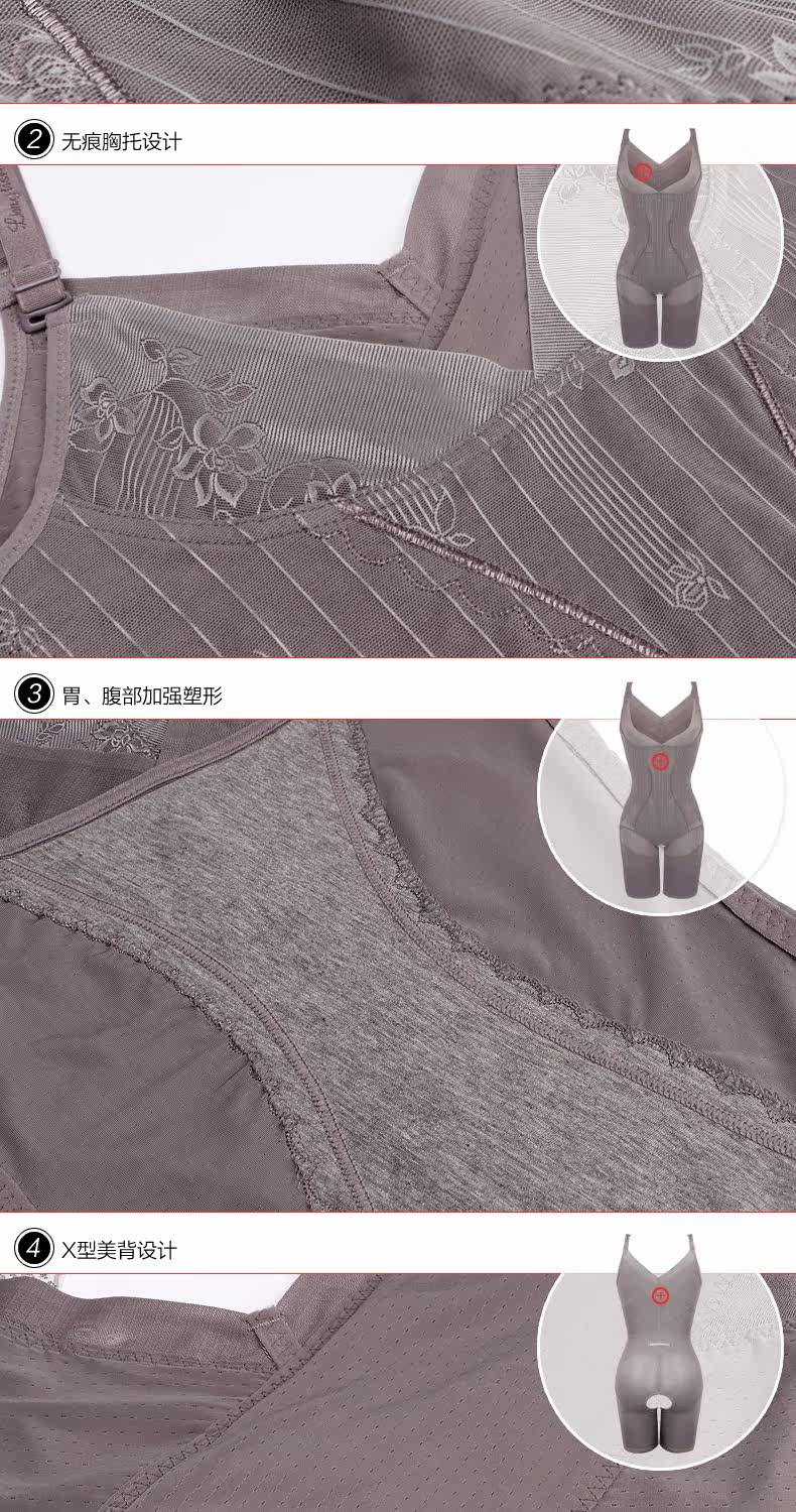 Sous-vêtement minceur SUNNY FRIENDA sexy en nylon - Ref 691984 Image 24