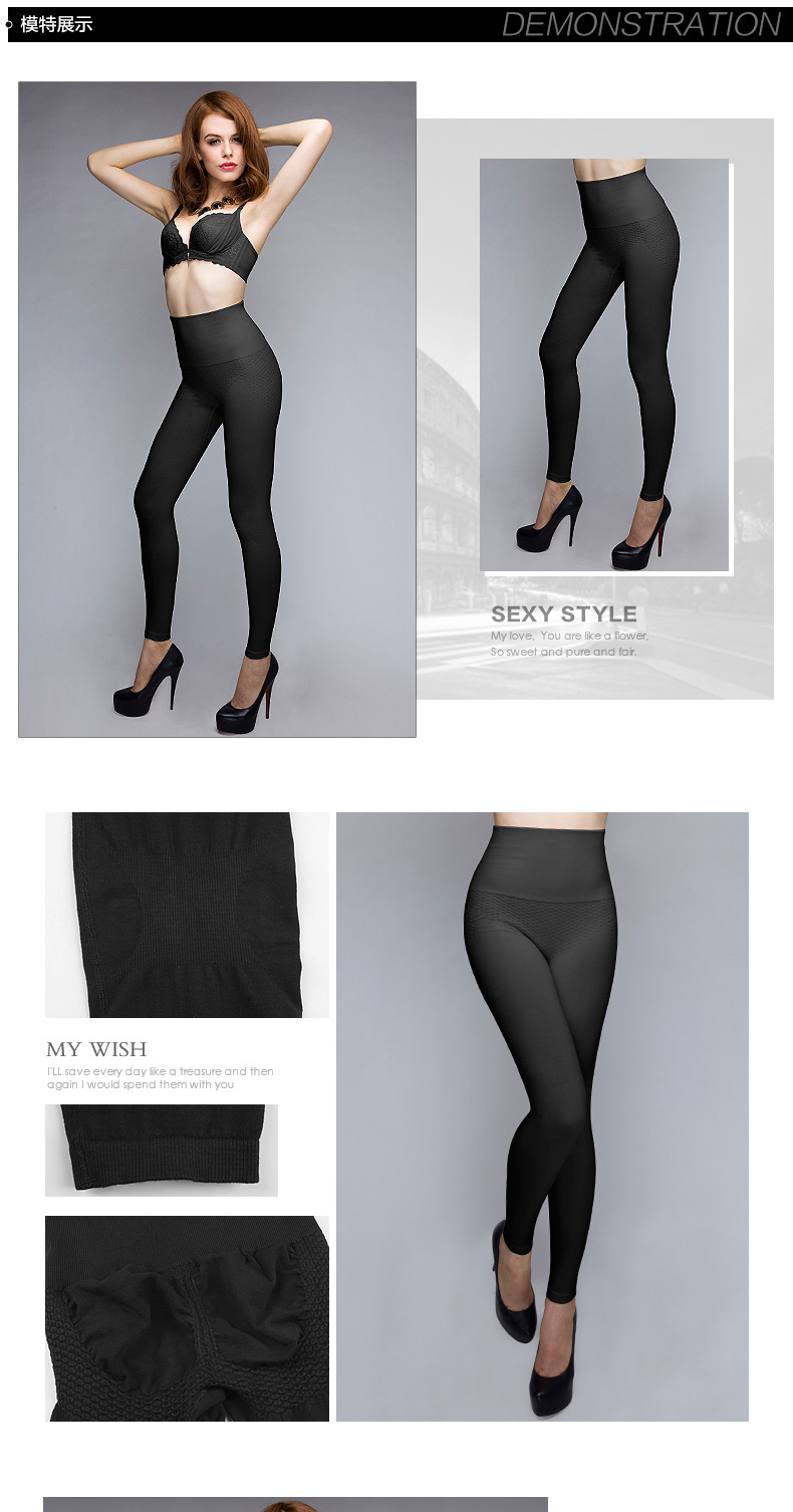 body amincissant SUNNY FRIENDA sexy en nylon - Ref 684560 Image 17