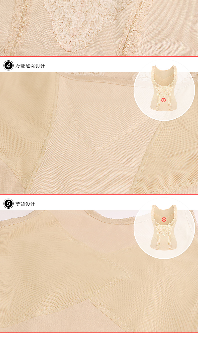 Cơ thể phù hợp với cơ thể điêu khắc vest vest bụng eo bó cơ thể bên bộ sưu tập vú vú hỗ trợ chặt chẽ đồ lót phụ nữ đồ lót định hình hack dáng