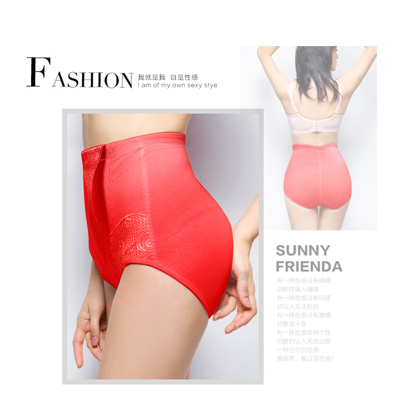 body amincissant SUNNY FRIENDA sexy en nylon - Ref 684546 Image 19