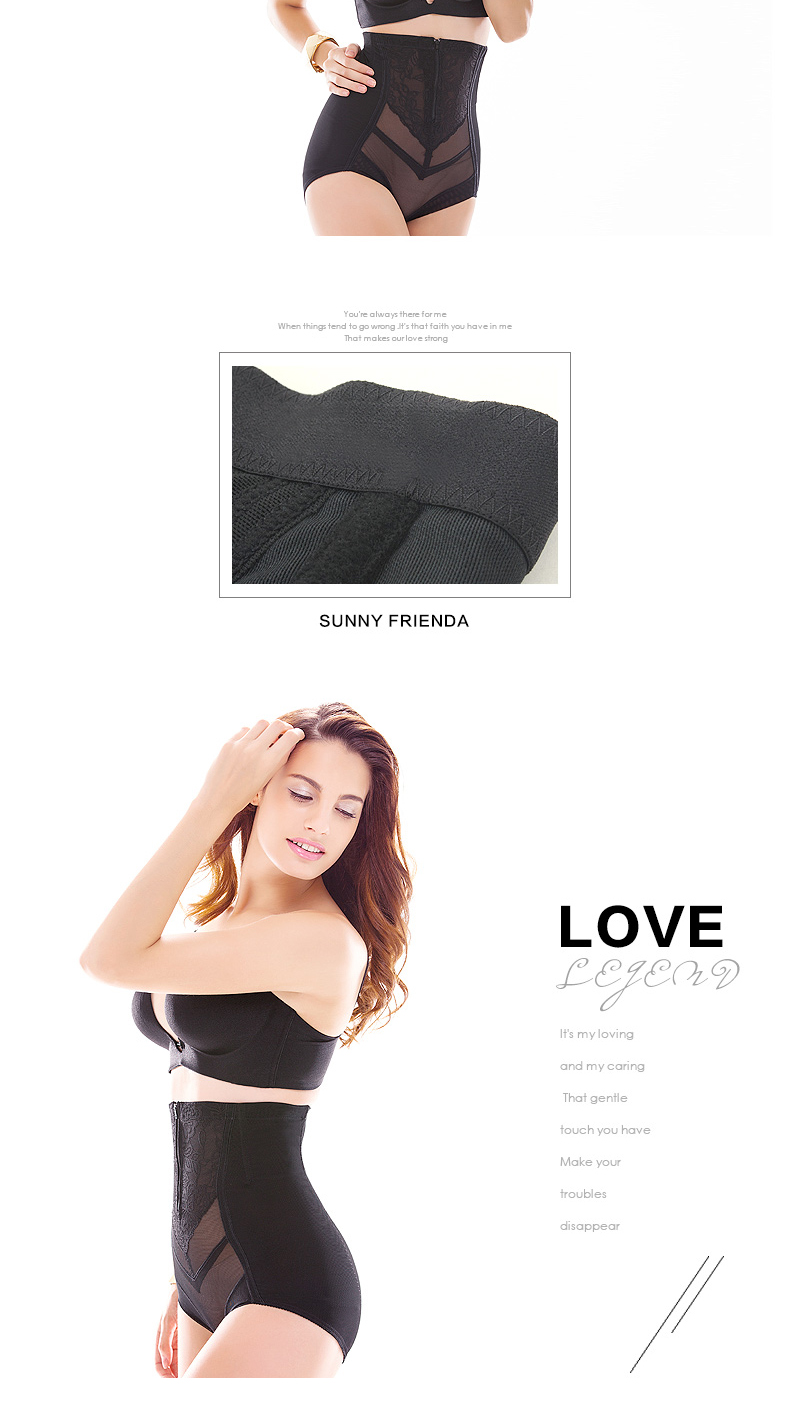 body amincissant SUNNY FRIENDA D2640 en nylon - Ref 684542 Image 20