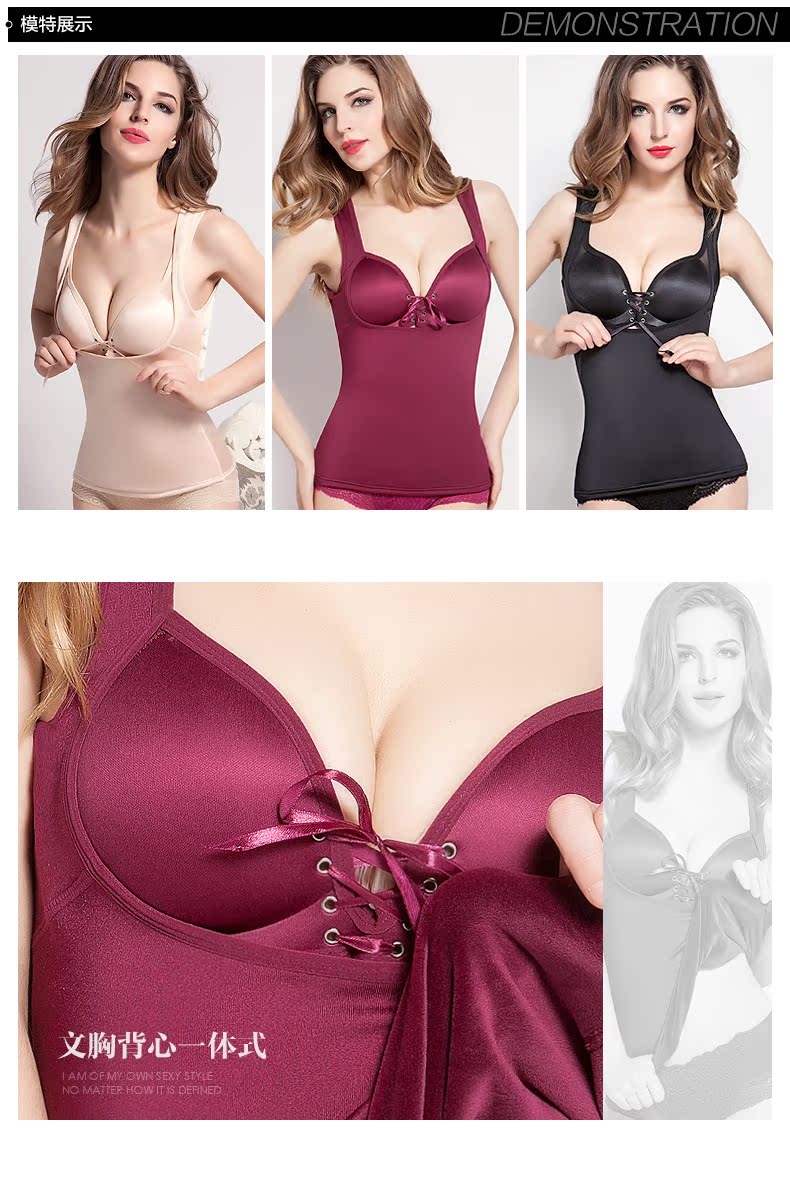 Sous-vêtement chaud jeunesse SUNNY FRIENDA en nylon - Ref 744853 Image 6