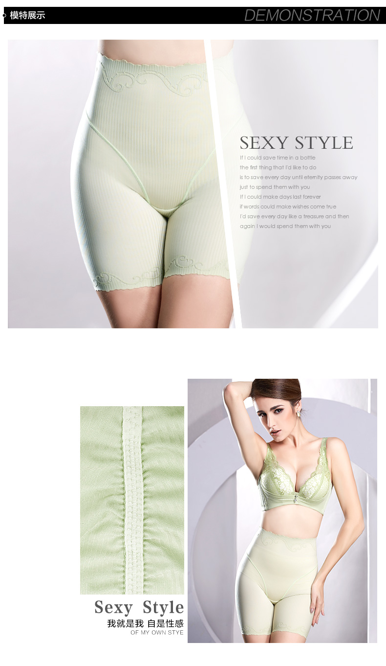 body amincissant SUNNY FRIENDA sexy en spandex - Ref 685065 Image 22