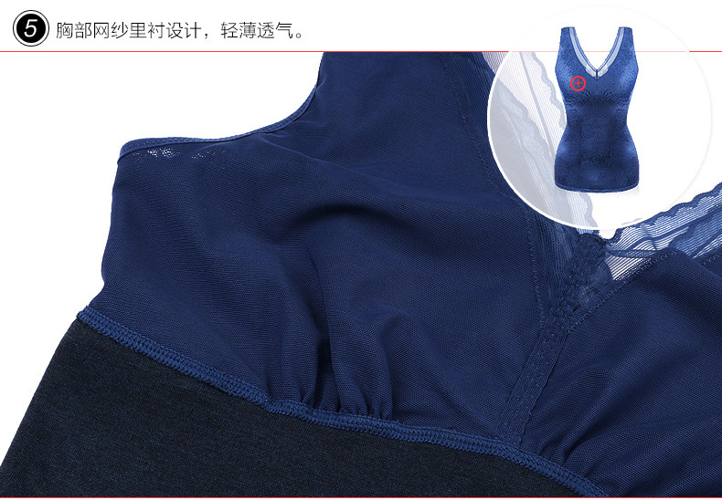 Sous-vêtement chaud jeunesse SUNNY FRIENDA en nylon - Ref 744821 Image 30