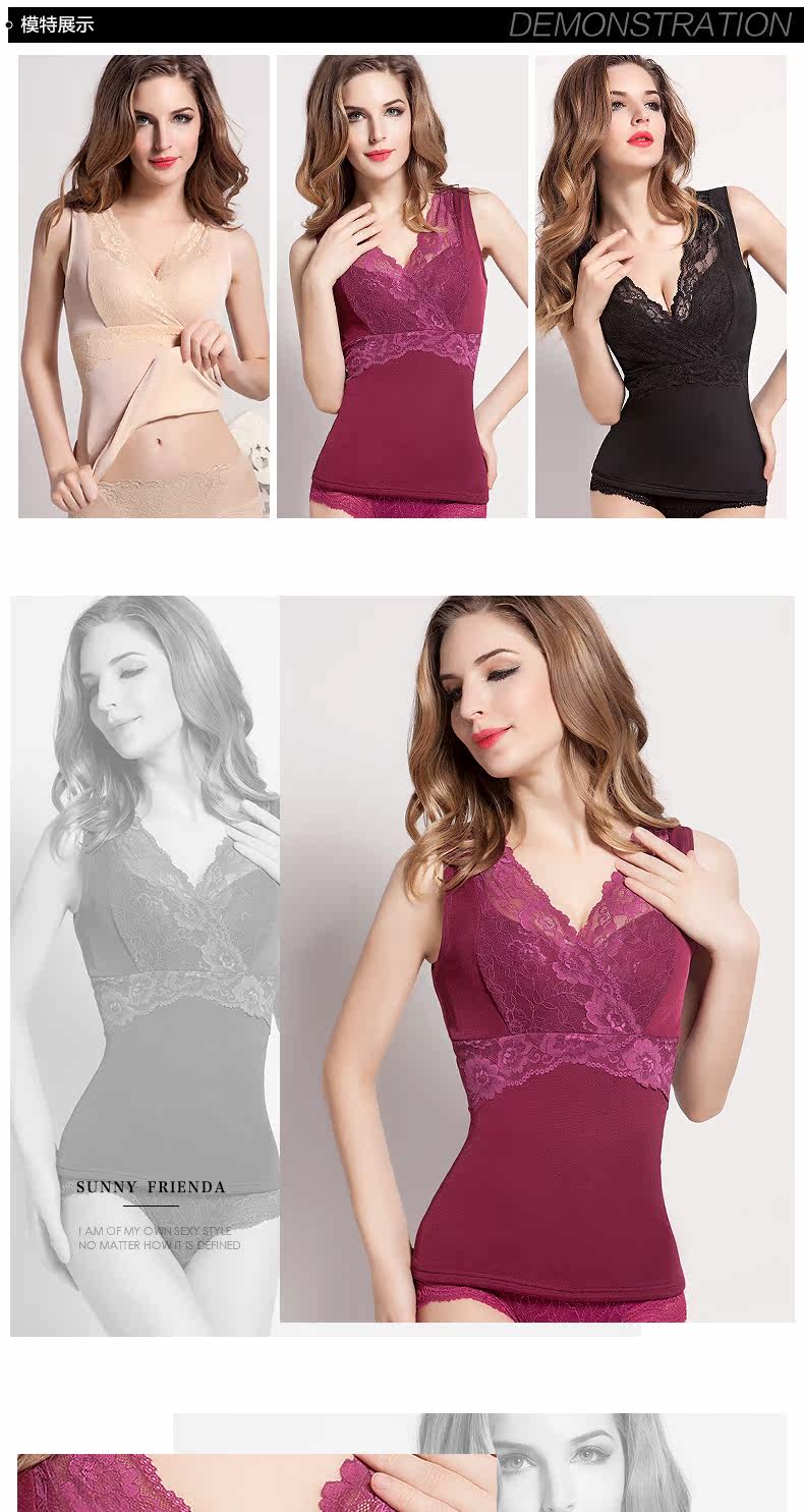 Sous-vêtement chaud jeunesse SUNNY FRIENDA en nylon - Ref 744856 Image 6