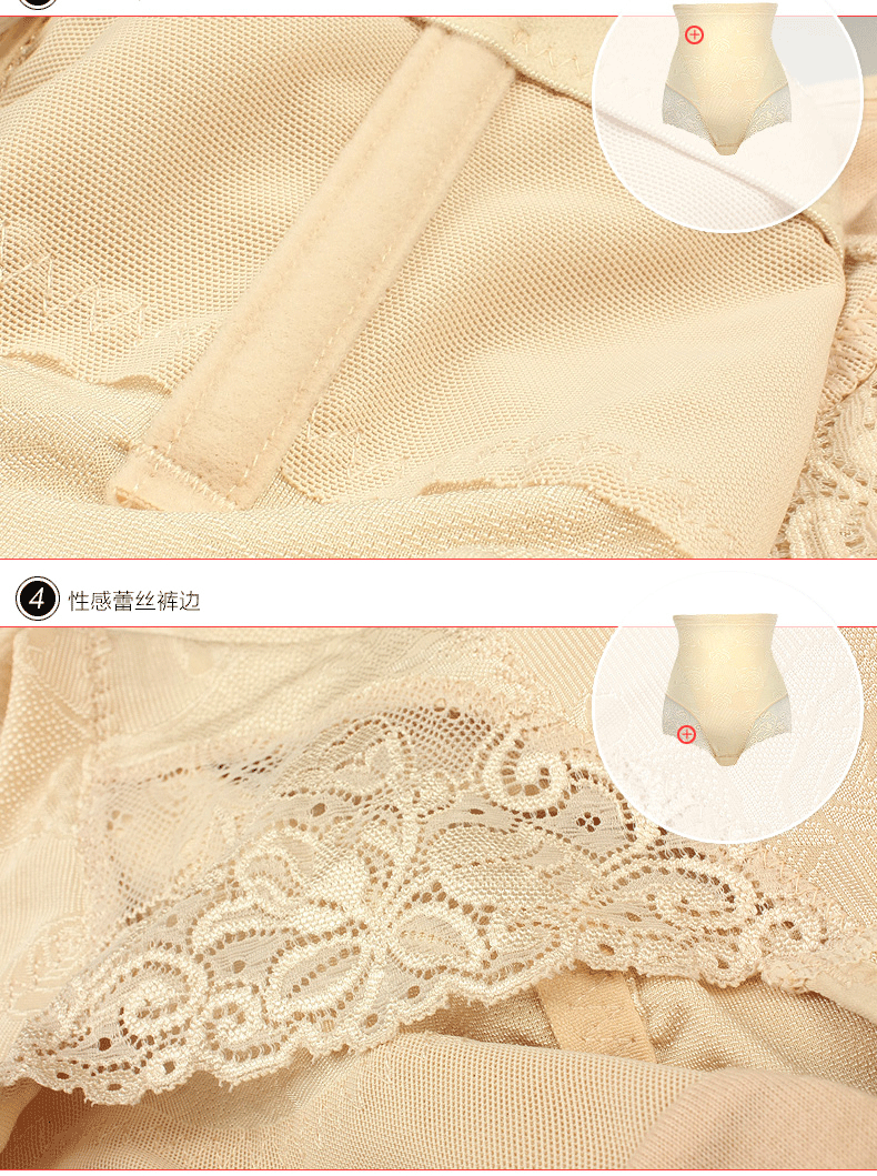 body amincissant SUNNY FRIENDA sexy en nylon - Ref 684539 Image 28