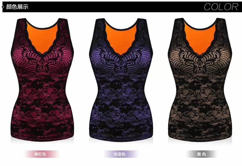 Sous-vêtement chaud SUNNY FRIENDA en polyester, polyester,  - Ref 717372 Image 23