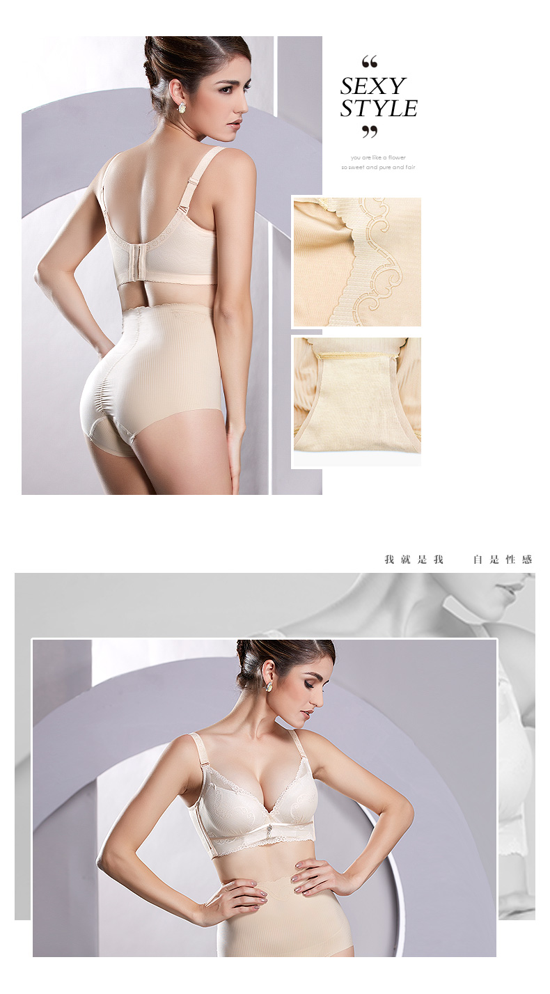 body amincissant SUNNY FRIENDA sexy en spandex - Ref 685064 Image 24