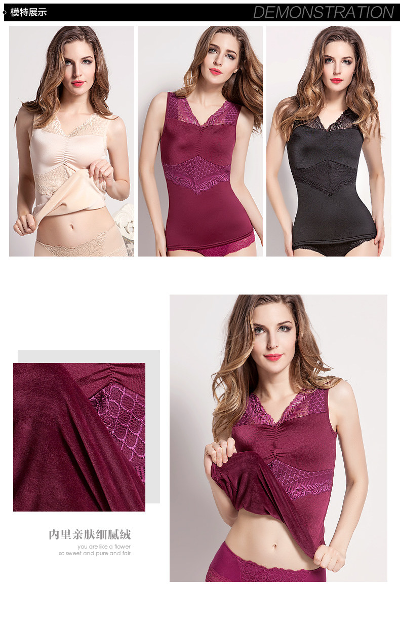 Sous-vêtement chaud jeunesse SUNNY FRIENDA en nylon - Ref 744862 Image 6