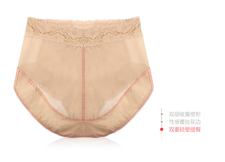 body amincissant SUNNY FRIENDA sexy en nylon - Ref 670981 Image 21