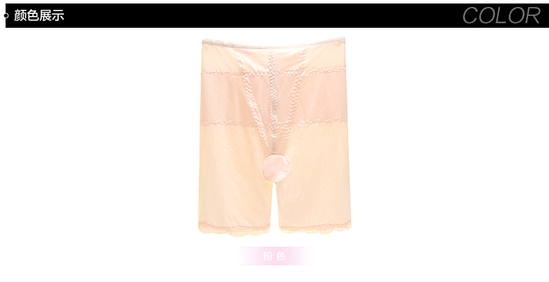 body amincissant SUNNY FRIENDA doux en nylon - Ref 685024 Image 15