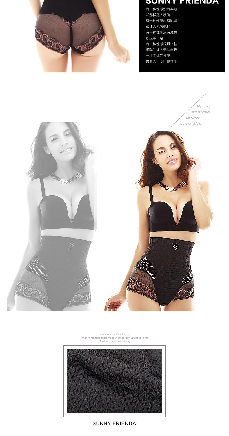 body amincissant SUNNY FRIENDA sexy en nylon - Ref 684566 Image 20