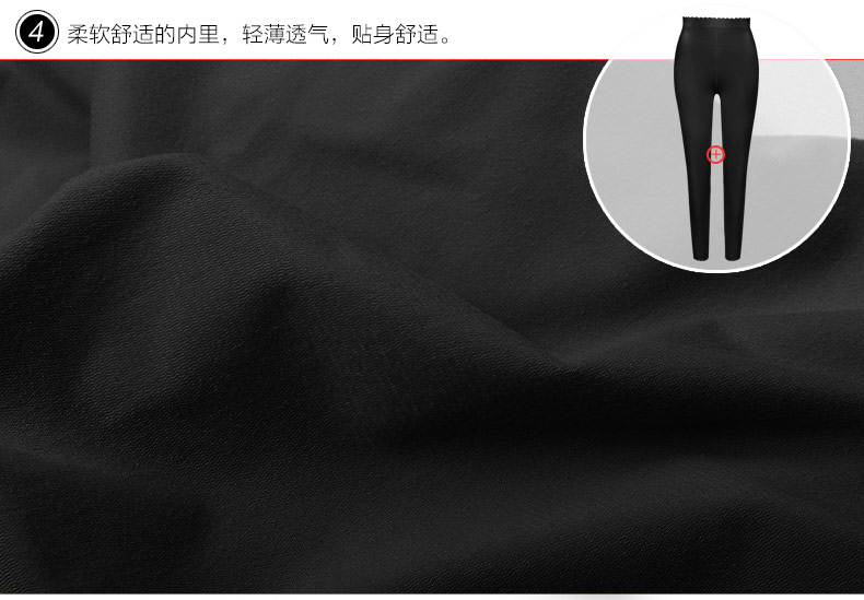 body amincissant SUNNY FRIENDA luxueux en nylon - Ref 685041 Image 28