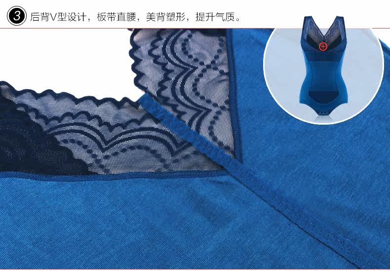 Sous-vêtement minceur SUNNY FRIENDA luxueux en nylon - Ref 708865 Image 27