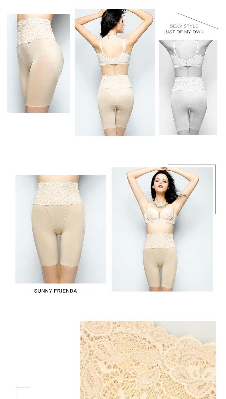 body amincissant SUNNY FRIENDA 2614h en fibre - Ref 684545 Image 19