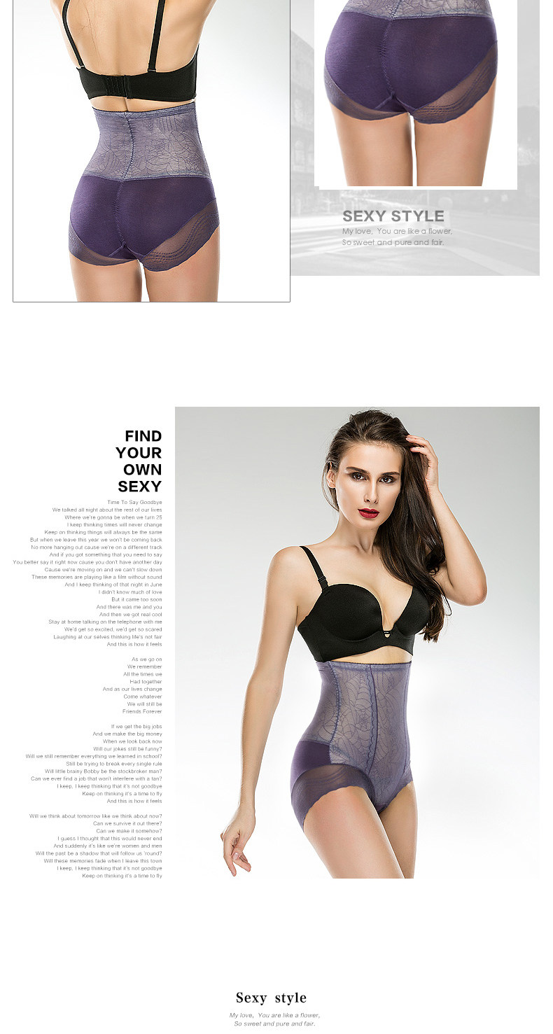body amincissant SUNNY FRIENDA sexy en nylon - Ref 683278 Image 19