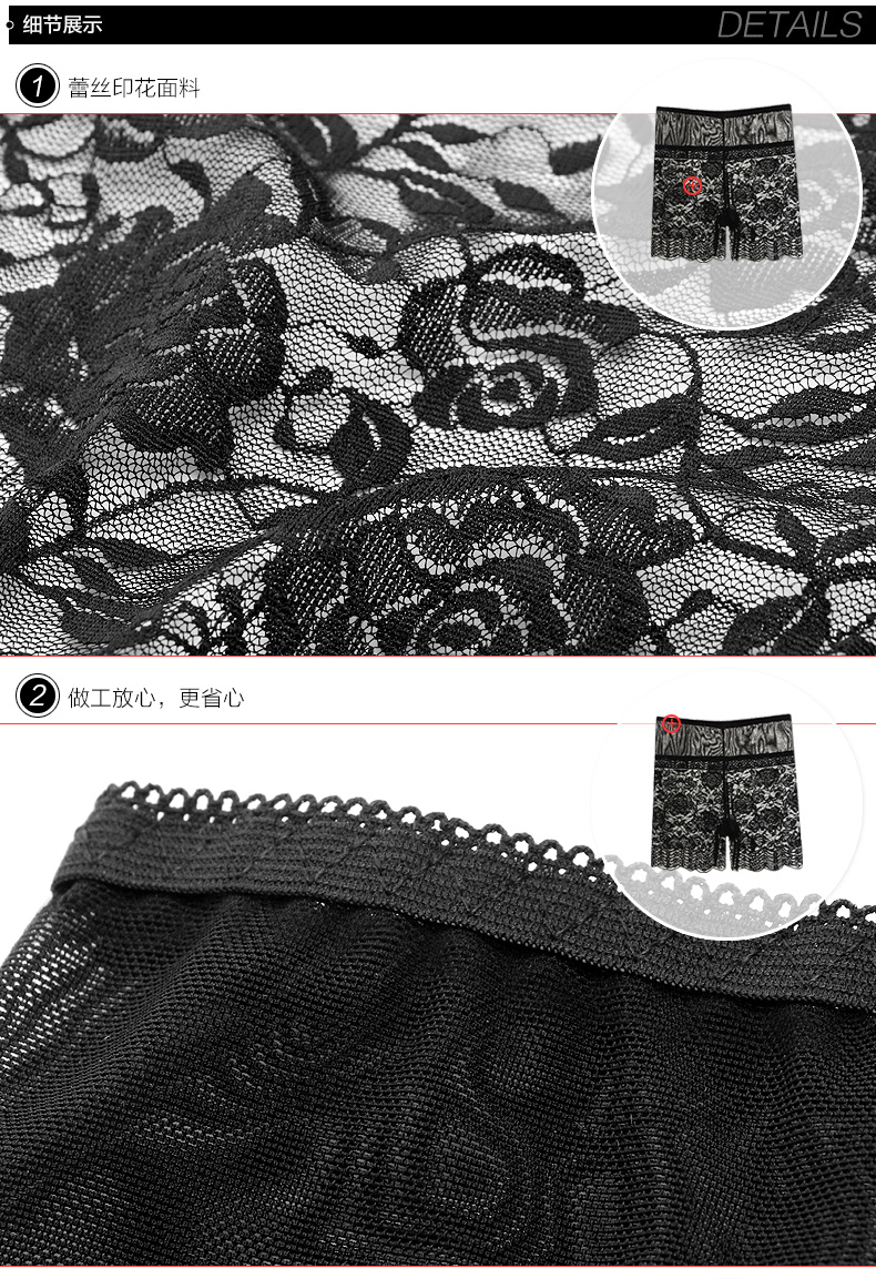 body amincissant SUNNY FRIENDA simple en nylon - Ref 685026 Image 23