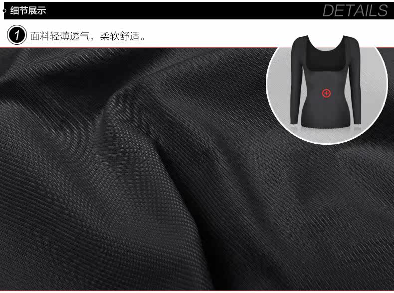 Body SUNNY FRIENDA en nylon - Ref 667829 Image 26