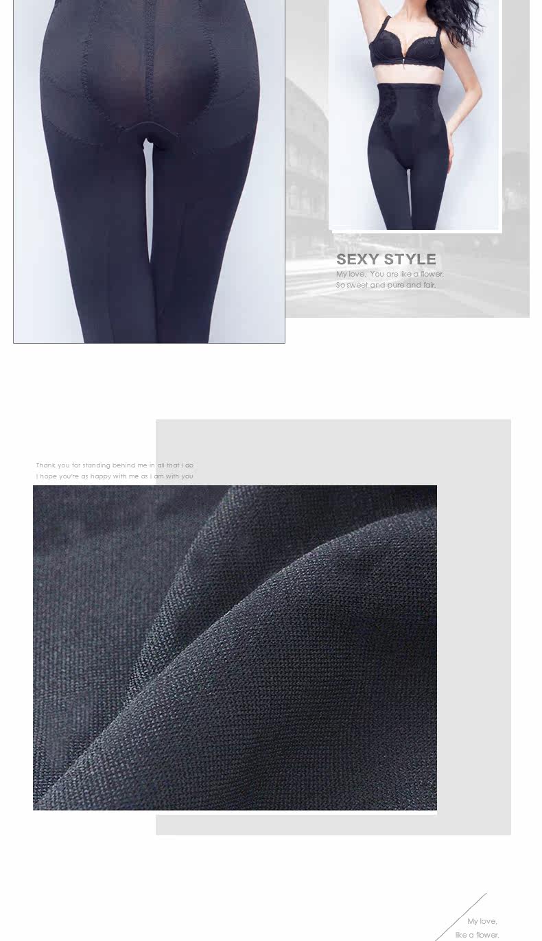 body amincissant SUNNY FRIENDA en nylon - Ref 683340 Image 21