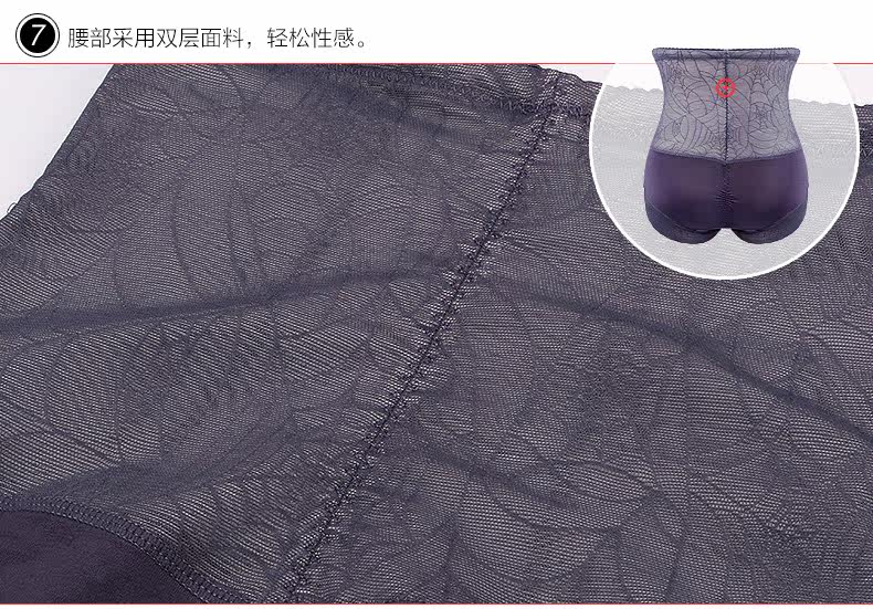 body amincissant SUNNY FRIENDA sexy en nylon - Ref 683278 Image 26