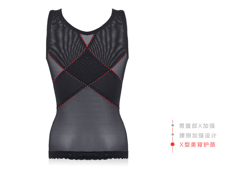 Body SUNNY FRIENDA J008 en nylon - Ref 667921 Image 23