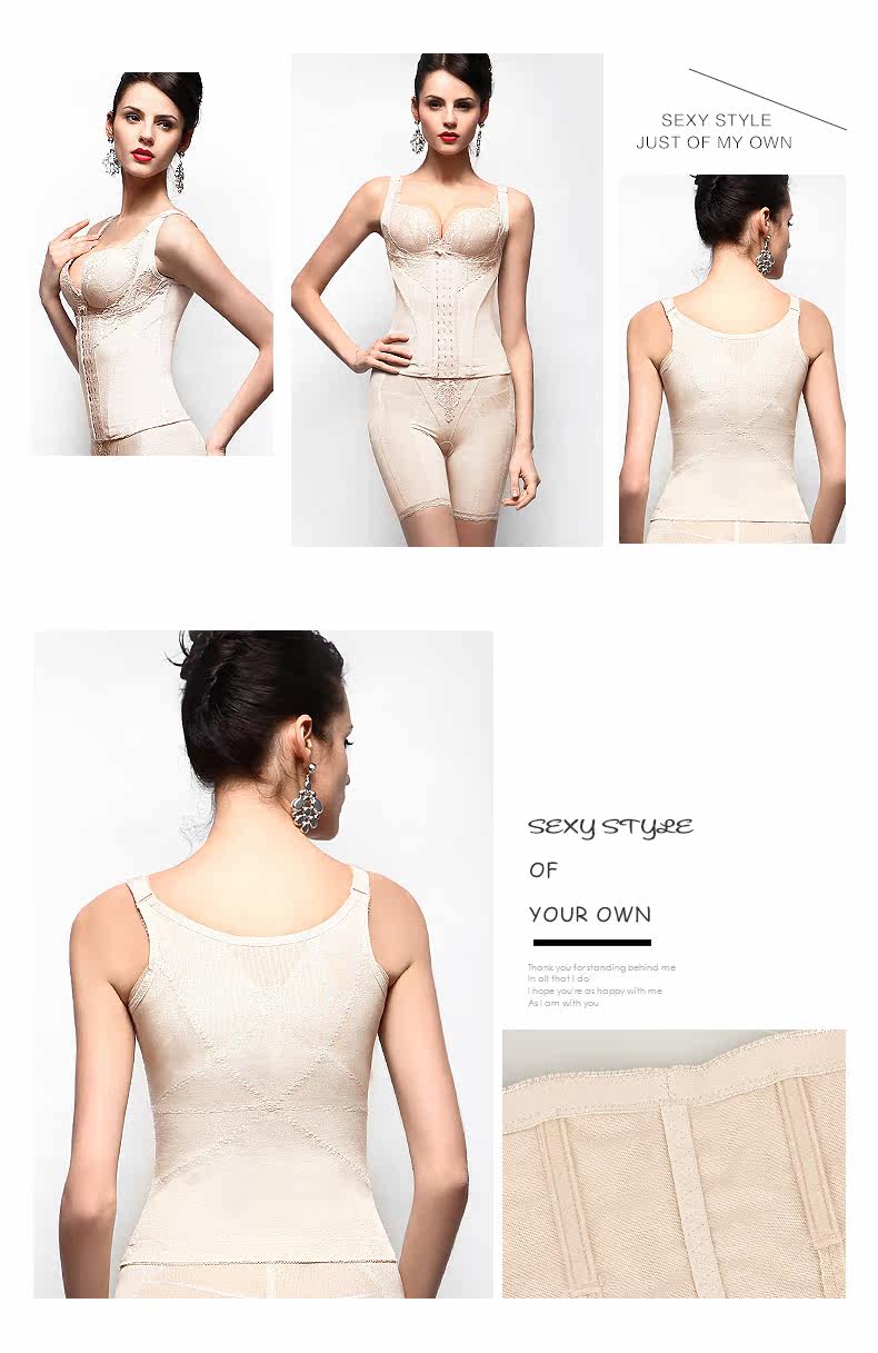 Body SUNNY FRIENDA 7200q en nylon - Ref 667828 Image 21