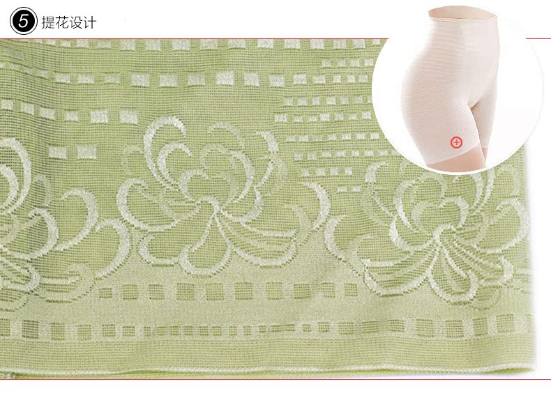 body amincissant SUNNY FRIENDA sexy en nylon - Ref 685068 Image 30