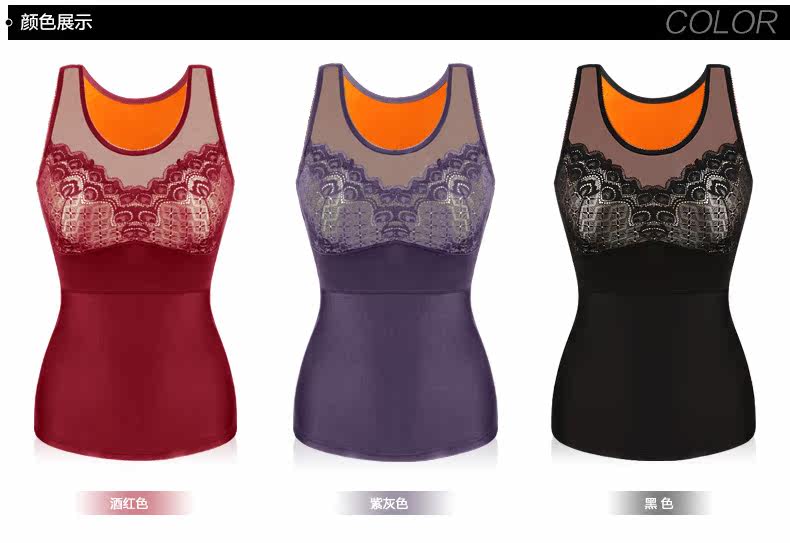 Sous-vêtement chaud SUNNY FRIENDA en polyester, polyester,  - Ref 744843 Image 25