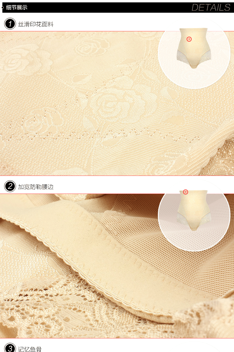 body amincissant SUNNY FRIENDA sexy en nylon - Ref 684539 Image 27