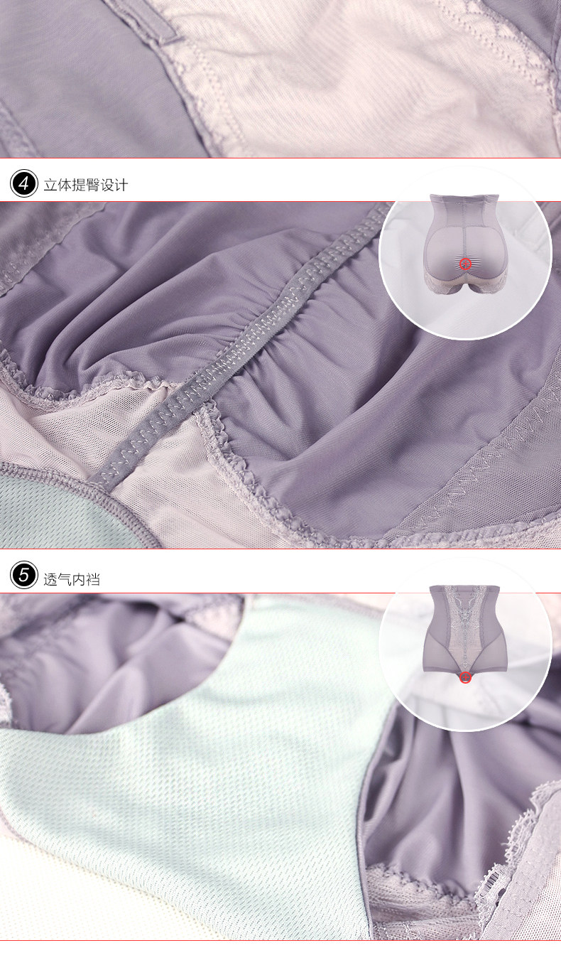body amincissant SUNNY FRIENDA sexy en nylon - Ref 671610 Image 24