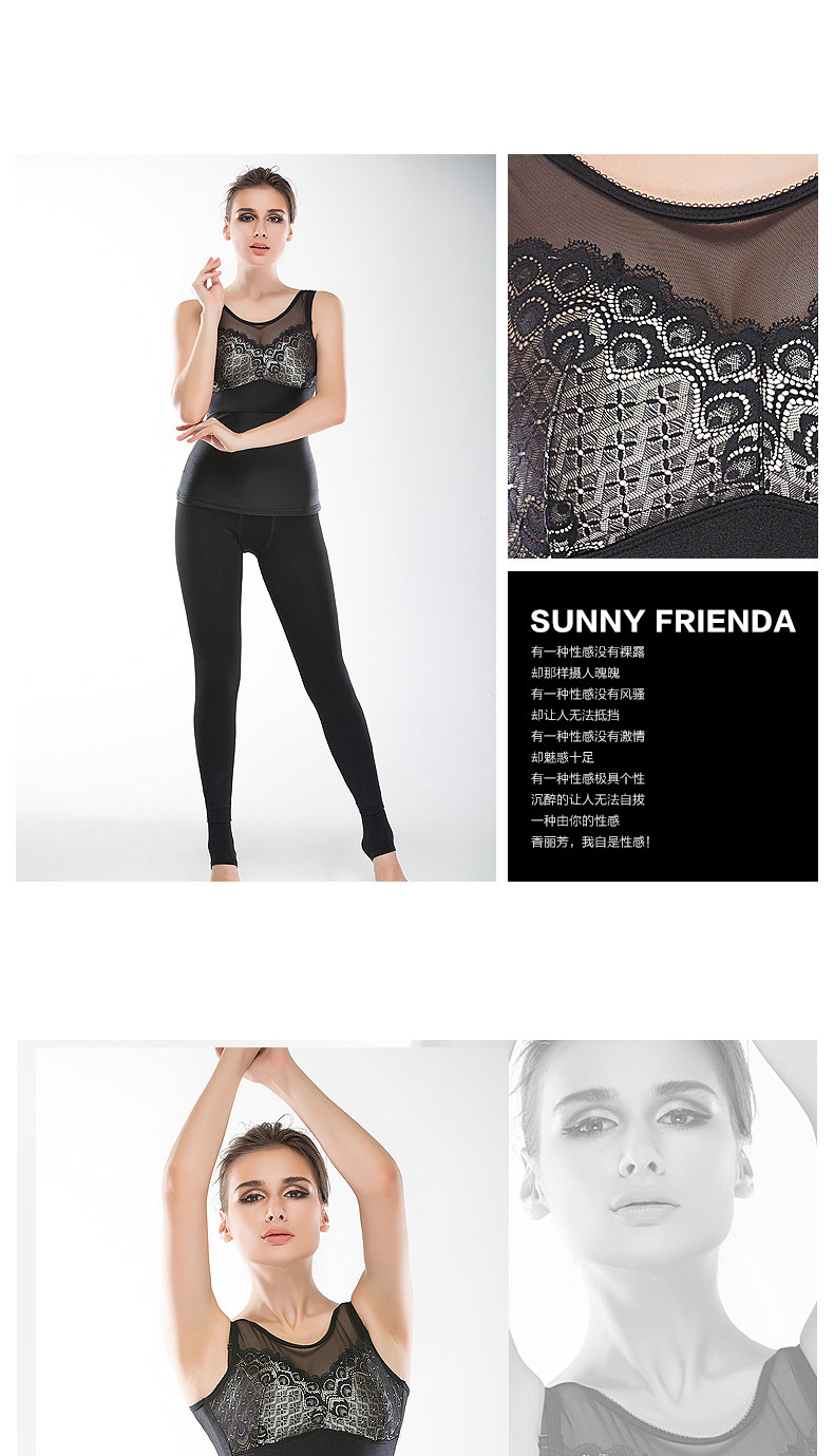 Sous-vêtement chaud SUNNY FRIENDA en polyester, polyester,  - Ref 744843 Image 20