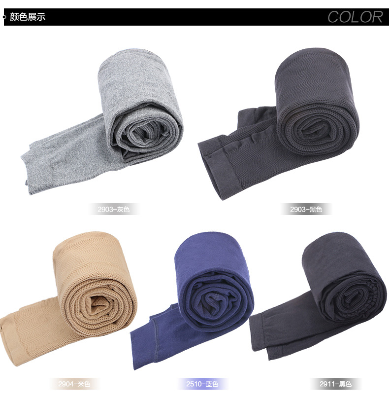 body amincissant SUNNY FRIENDA sexy en nylon - Ref 684560 Image 22